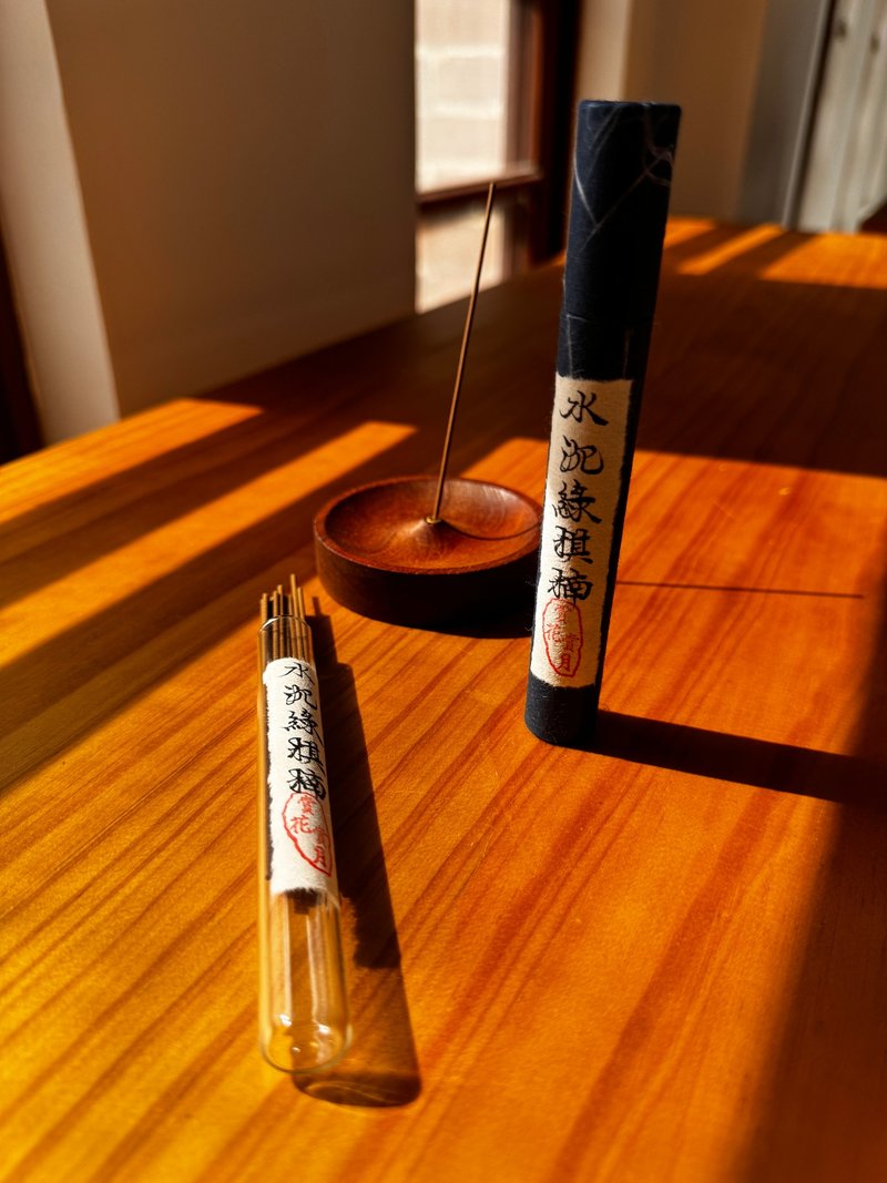 赏花赏月-手工线香  水沉绿棋楠 安汶沉香 - 香薰/精油/线香 - 其他材质 卡其色