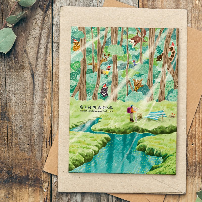 插画明信片 【阳光绚烂 适合收藏】 - 卡片/明信片 - 纸 