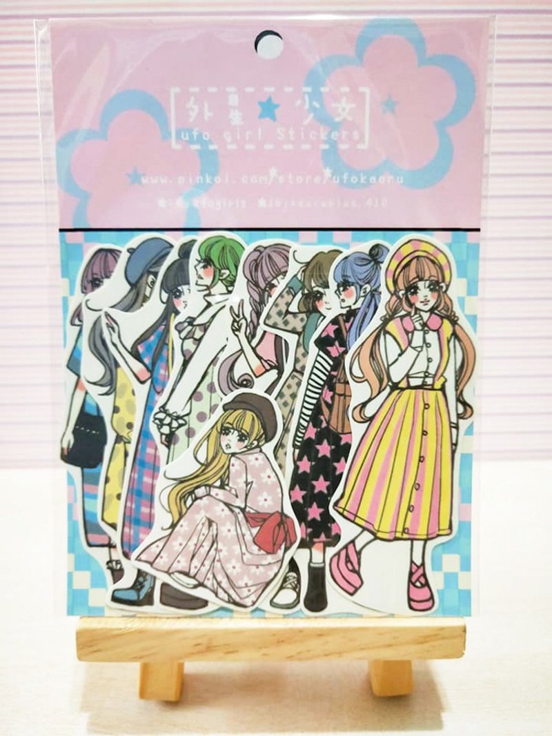 洋服少女 贴纸组 - 贴纸 - 纸 粉红色