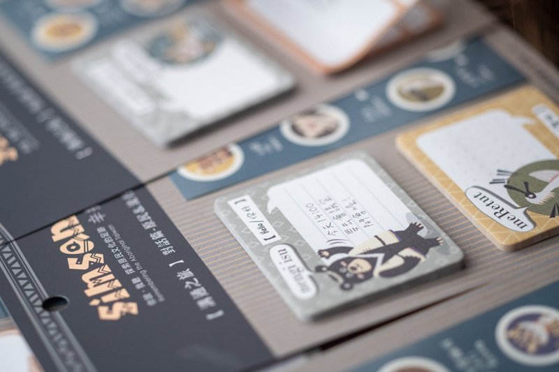 【超值】原民与流行语言可爱森林动物便利贴 5款优惠组 - 其他 - 纸 金色