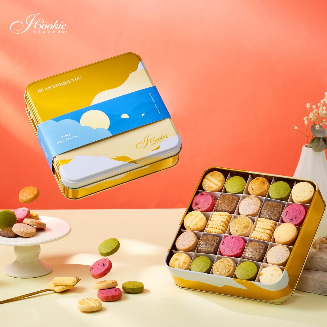 【iCookie 私房手作】- 综合小品－遇见秋 - 蛋糕/甜点 - 纸 金色