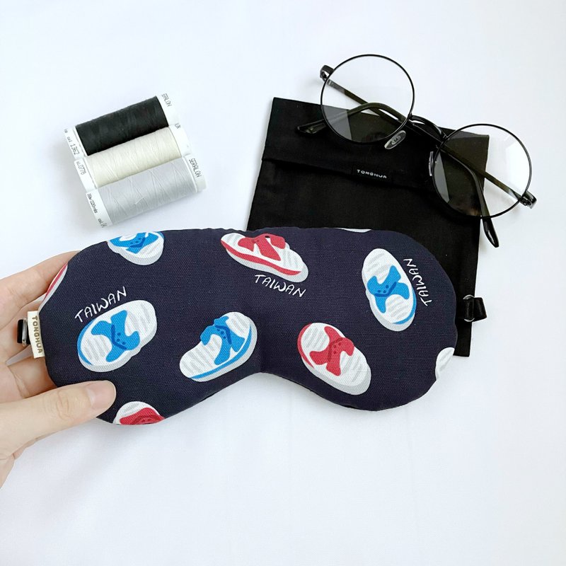 有机棉手工眼罩 台式蓝白拖鞋 台湾味 纯棉 可调整长度 附收纳袋 - 眼罩 - 棉．麻 蓝色