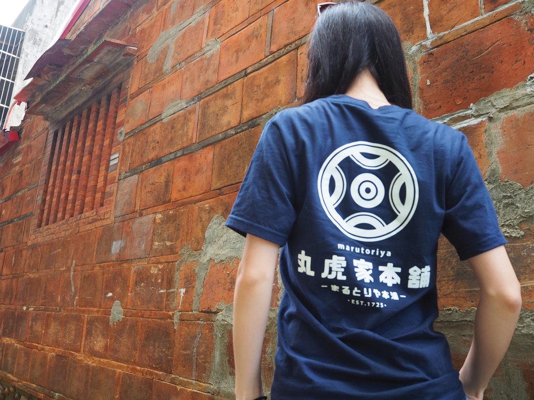 日式图腾 / 家纹T-shirt  / 图腾可定制化 - 女装 T 恤 - 棉 白色