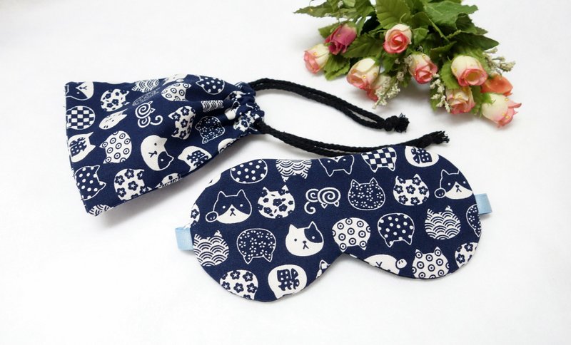 深蓝底猫 可调式睡眠眼罩附束口收纳袋 sleep mask *sk* - 眼罩 - 棉．麻 蓝色