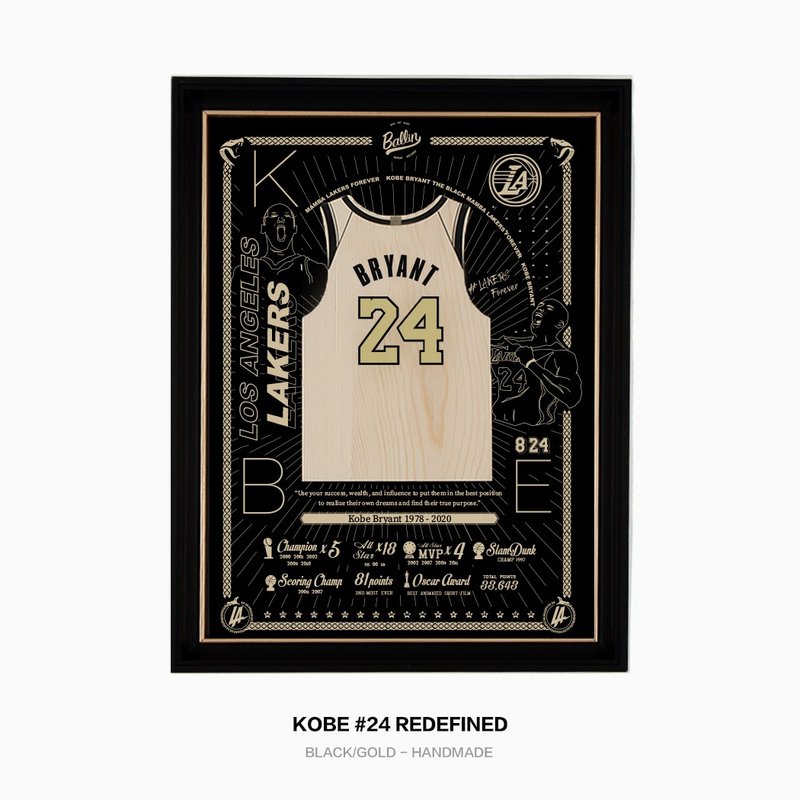 木球衣挂画 - KOBE #24 REDEFINED - 画框/相框 - 木头 黑色