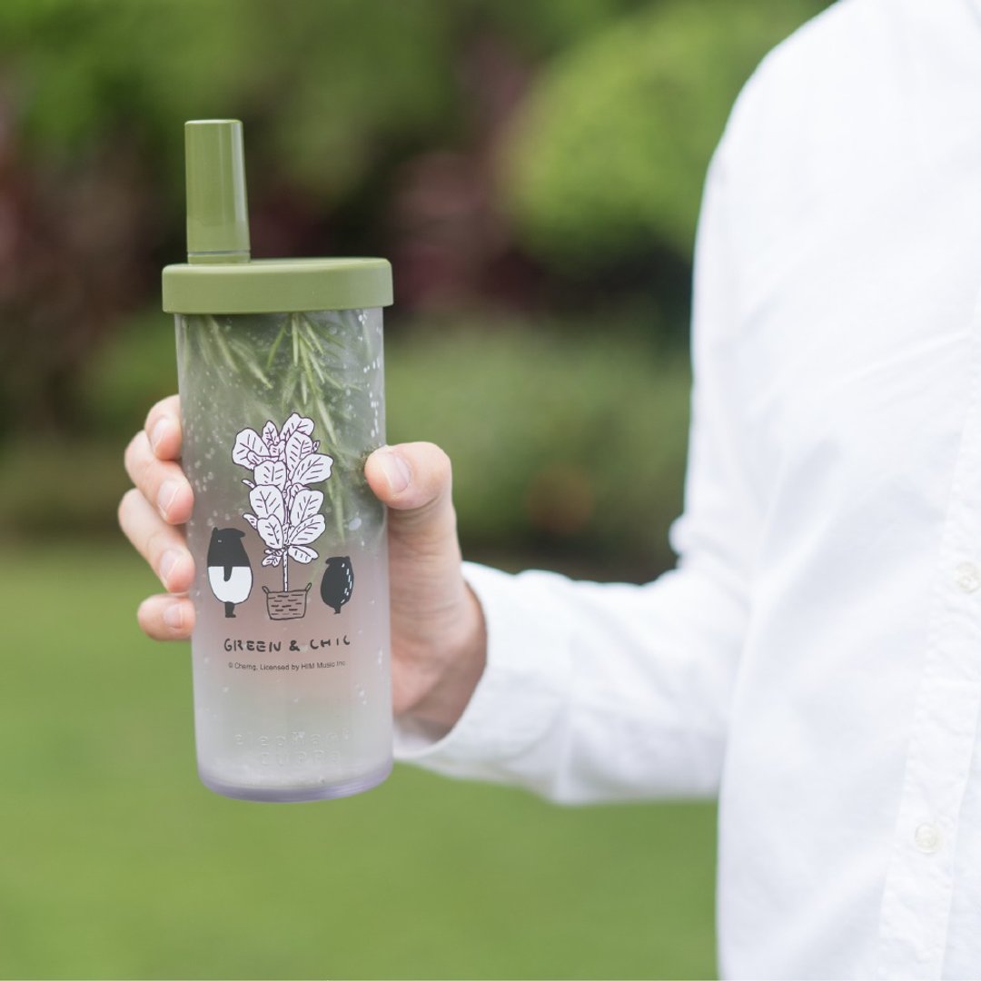 Elephant Cuppa 环保减塑大象杯2代- 马来貘联名款 GREEN&CHIC - 水瓶/水壶 - 塑料 