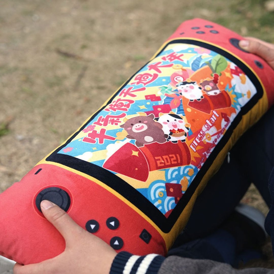 牛年SWITCH游戏机抱枕手柄创意可爱靠垫任天堂玩具睡觉ns造型 - 枕头/抱枕 - 环保材料 
