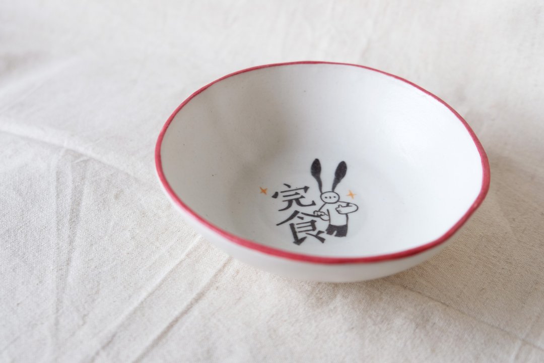 好宝宝赞赞碗 正红 - 生活食器 碗 饭碗 情人节 - 碗 - 陶 白色