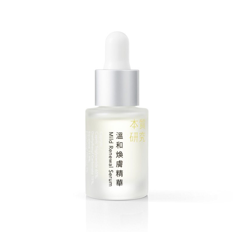 【 即期福利品 】温和焕肤精华 – 效期至2025/03/25 - 精华液/安瓶 - 其他材质 