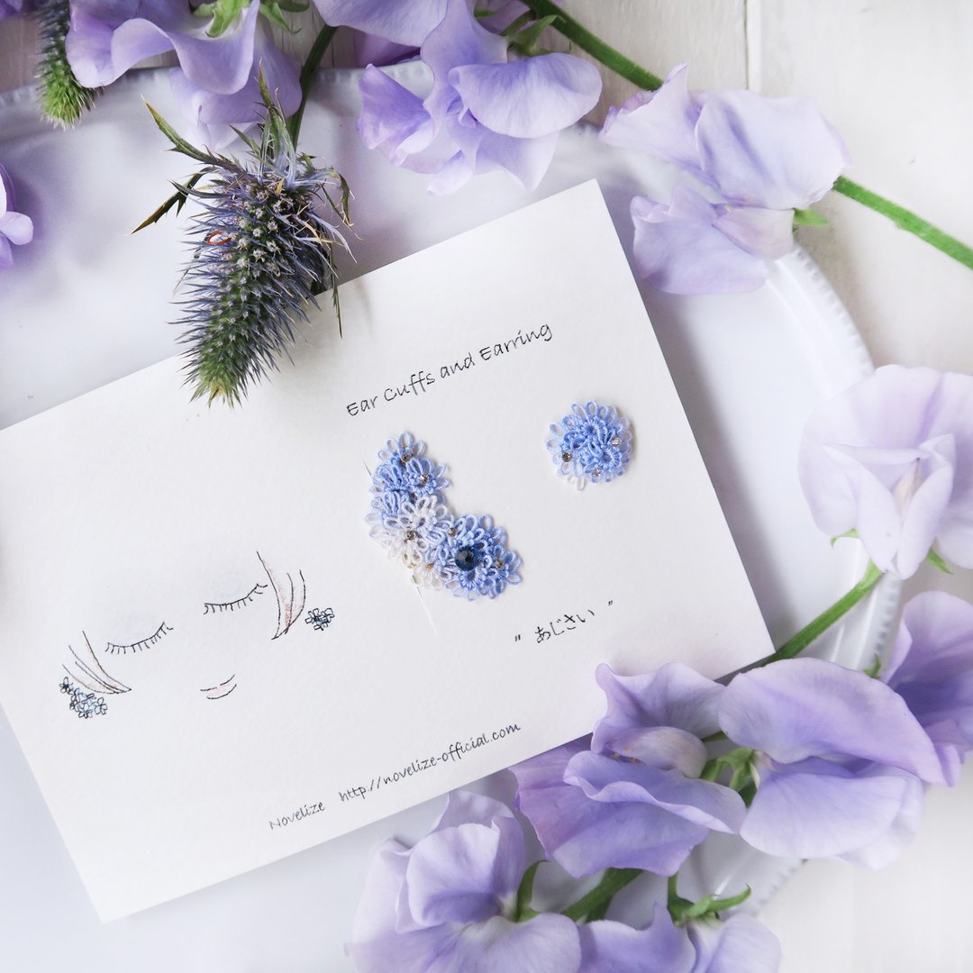 Hydrangea ear cuff and earring asymmetry set - 耳环/耳夹 - 绣线 蓝色
