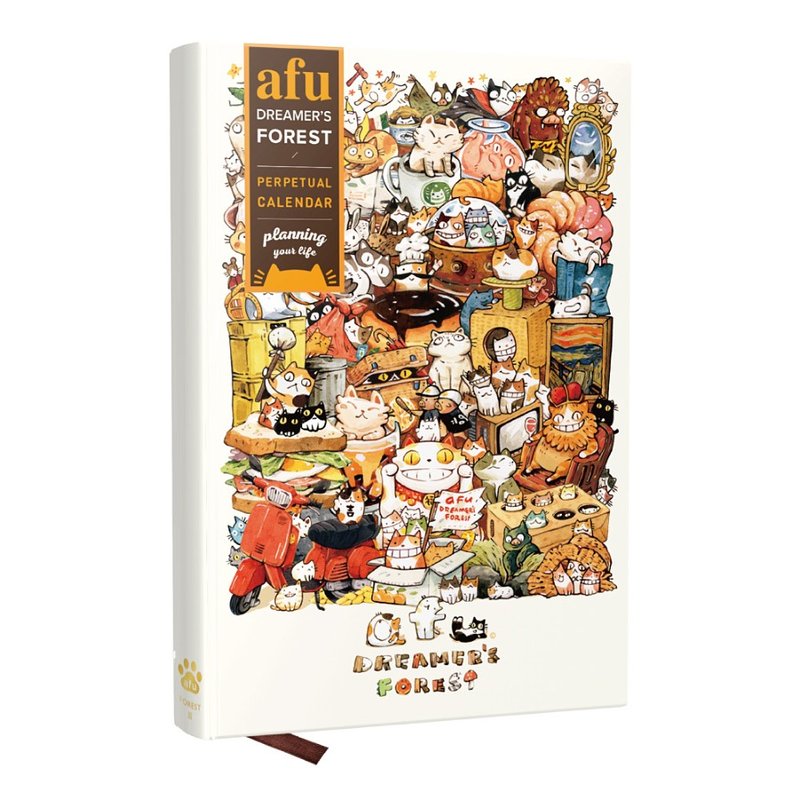 afu无时效喵咪手帐本III - 喵咪乐乐 - 笔记本/手帐 - 纸 白色