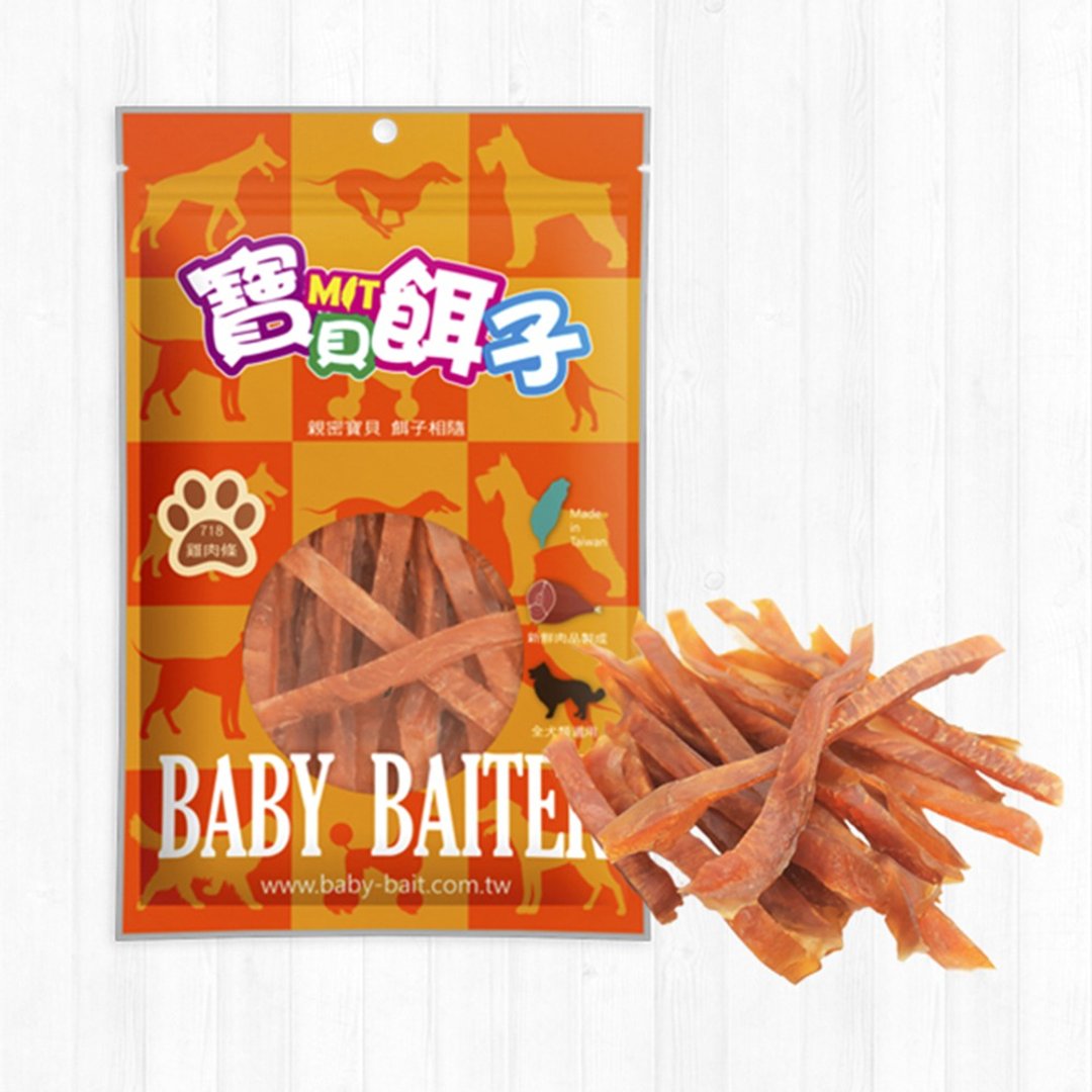 【宝贝饵子】 718 鸡肉条 犬用零食 狗用零食 宠物零食 宠物 - 零食/点心 - 新鲜食材 橘色