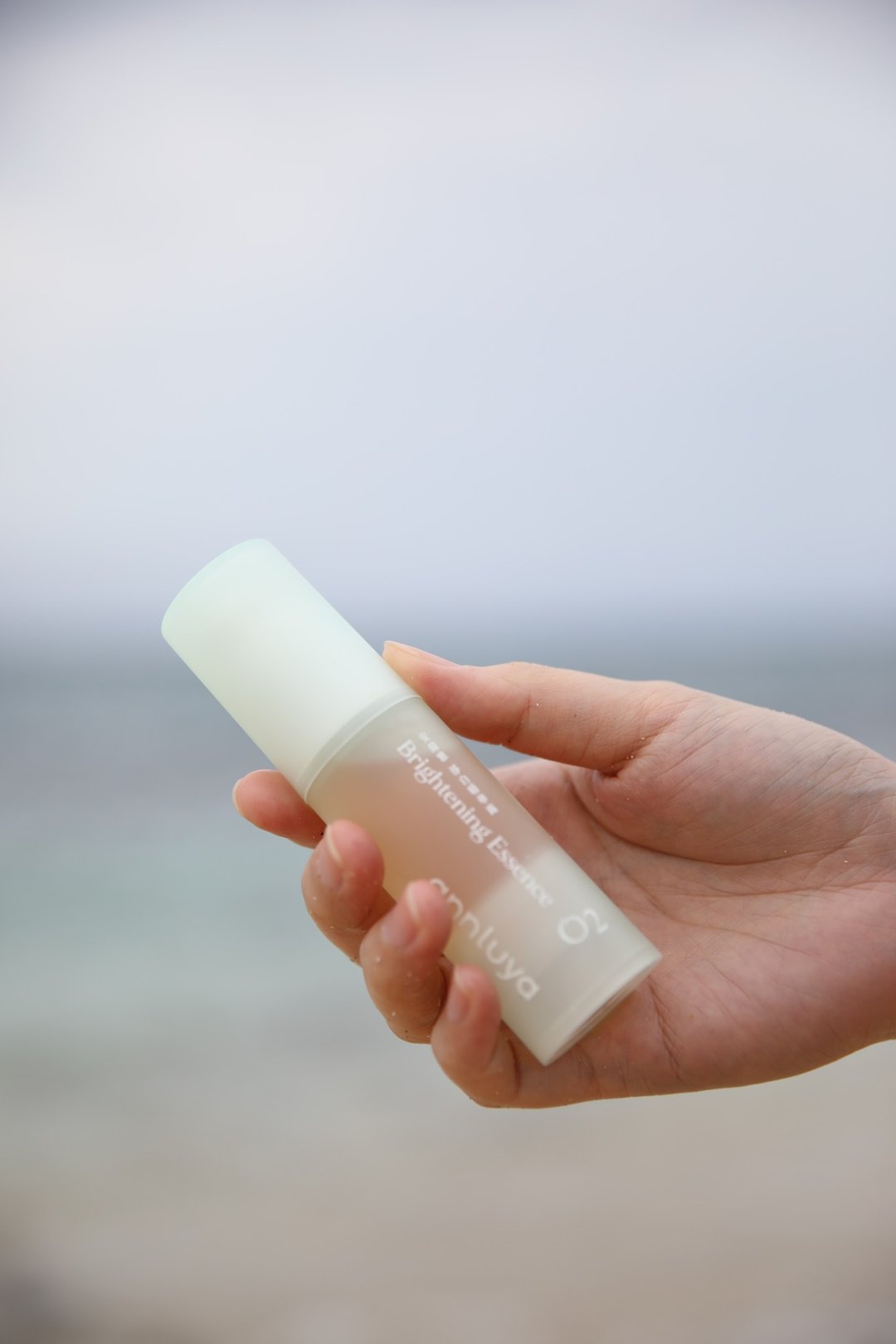 O2安绿雅净白精华露 Brightening Essence - 精华液/安瓶 - 其他材质 绿色