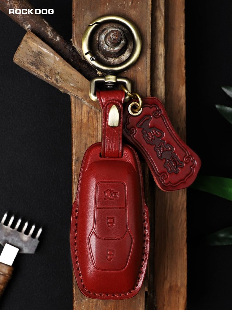 进口植鞣牛皮FORD MK Focus Kuga Mondeo汽车钥匙包 福特车钥匙套 - 钥匙链/钥匙包 - 真皮 红色