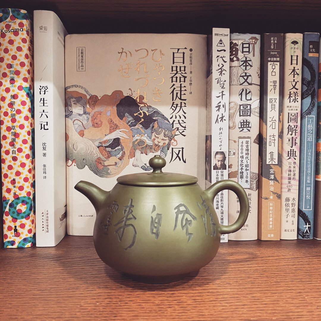 绿泥 石瓢壶 - 茶具/茶杯 - 陶 绿色