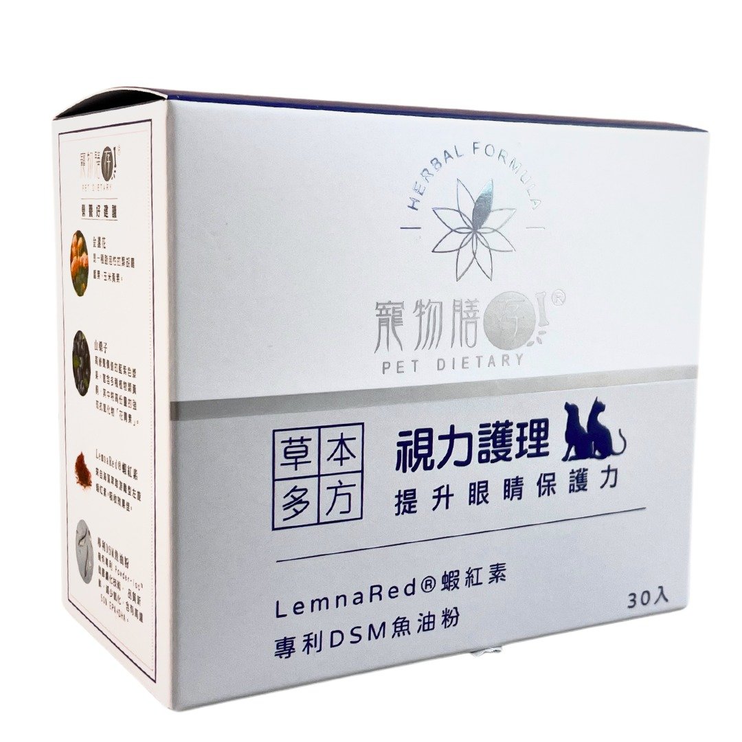 犬猫视力护理 金盏花与鱼油虾青素 - 其他 - 其他材质 白色