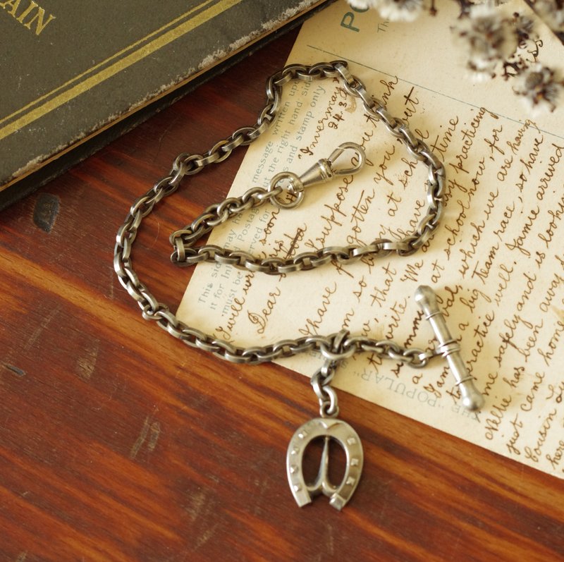 老又好 Antique 1930~40年雾面哑光银马蹄铁坠饰怀表链 BR265 - 表带 - 其他金属 银色