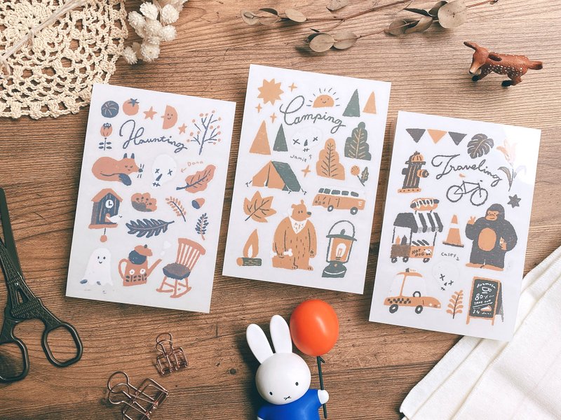 迪梦奇 感压贴-Have a Nice Dead 内含五张一组/手帐专门 - 贴纸 - 纸 多色