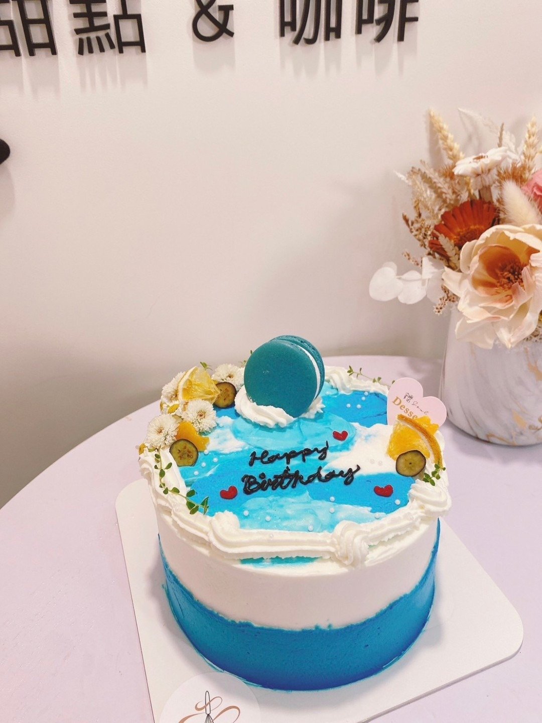 定制化蛋糕 生日蛋糕 蛋糕 甜点 生日蛋糕 马卡龙蛋糕 铄甜点 - 蛋糕/甜点 - 新鲜食材 