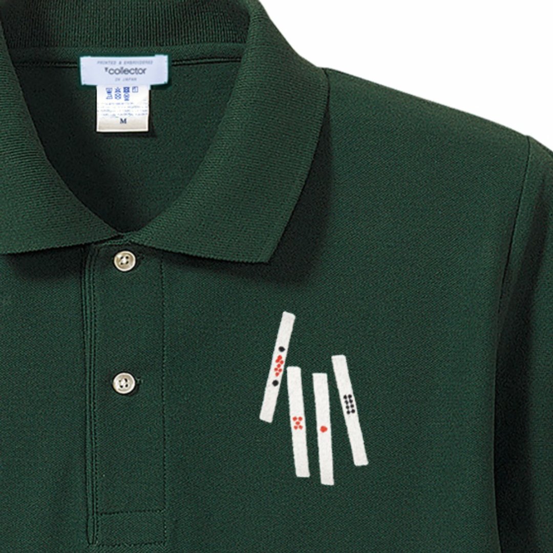 For Father's Day gifts. Mahjong stick polo shirt up to 3XL size - 女装上衣 - 棉 绿色