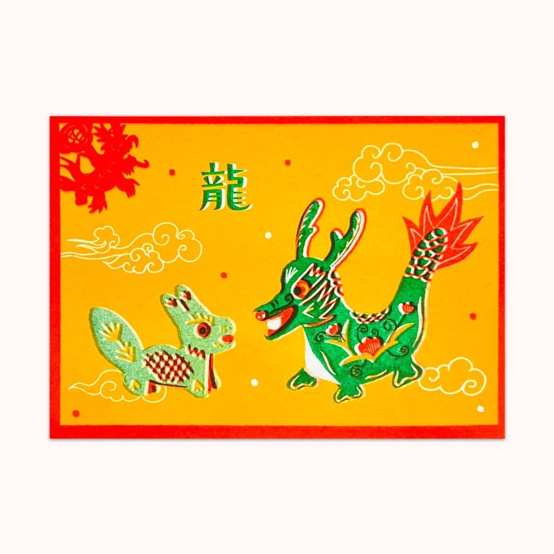 传统布龙/孔版印刷明信片/ハガキ - 卡片/明信片 - 纸 多色