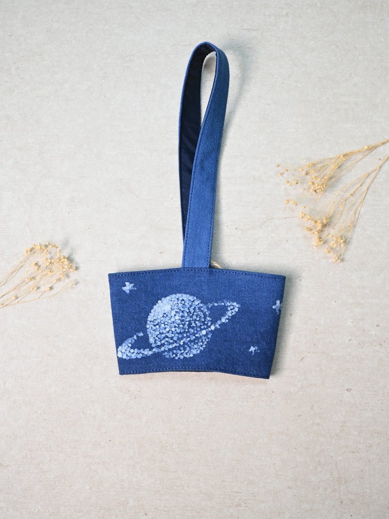 【记忆有限】蓝染饮料提袋-星球系列 - 随行杯提袋/水壶袋 - 棉．麻 蓝色