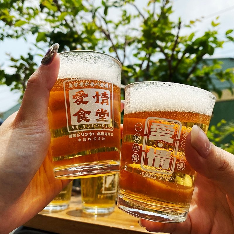 台式热炒杯 啤酒杯 玻璃杯 143ml 水杯 恋语杯系列 婚礼小物 - 酒杯/酒器 - 防水材质 