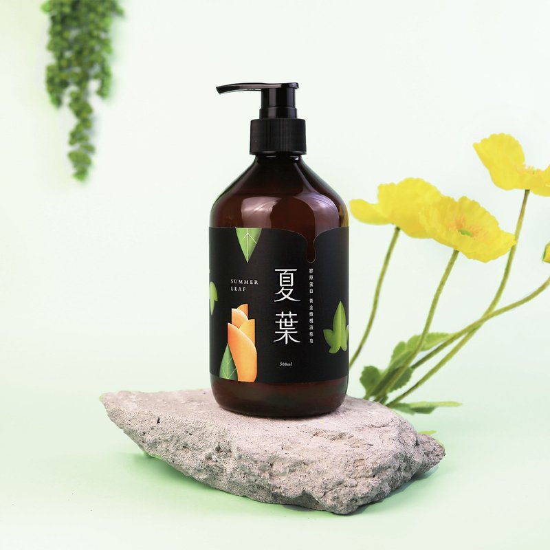 夏叶黄金橄榄液态皂- 500ml - 沐浴用品 - 塑料 黑色