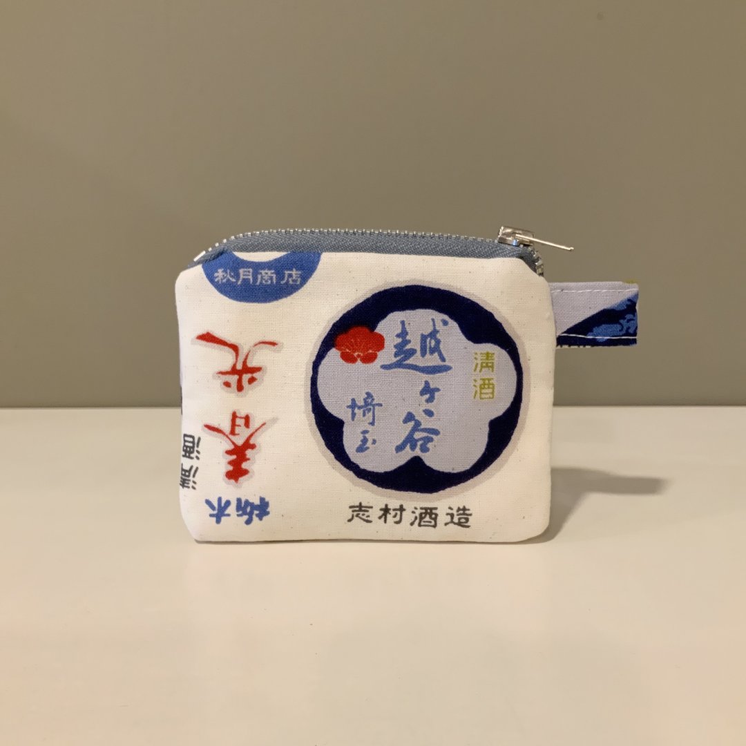 醉是特别日本布款—铺棉小袋/零钱包/耳机收纳 - 零钱包 - 棉 