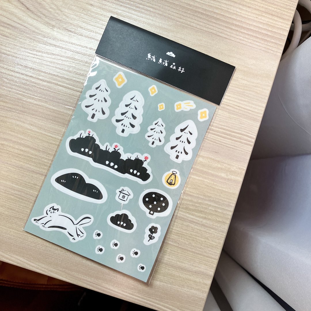绒绒森林-森林图鉴贴纸 - 贴纸 - 纸 