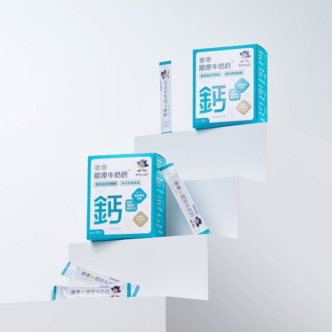 【乖乖生技】成长茁壮牛奶钙3入组 30包/盒 - 健康/养生 - 其他材质 
