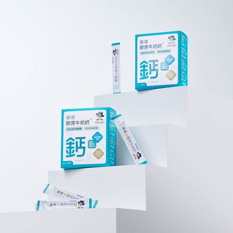 【乖乖生技】成长茁壮牛奶钙3入组 30包/盒 - 健康/养生 - 其他材质 