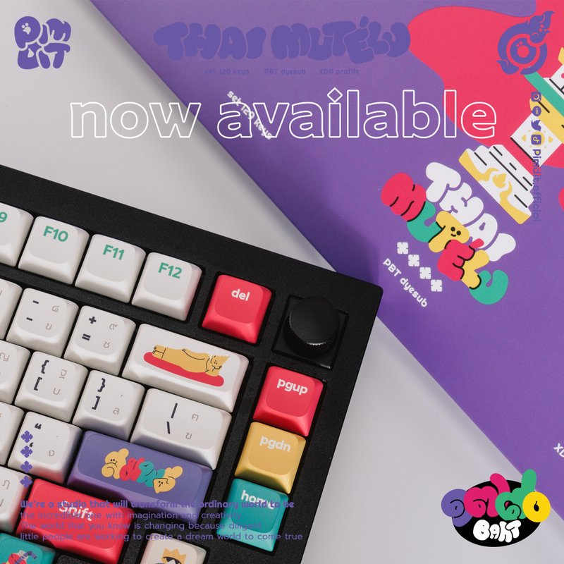 泰国 MUTELU 键帽由 LOGA X PimDit 制作 - 电脑配件 - 塑料 