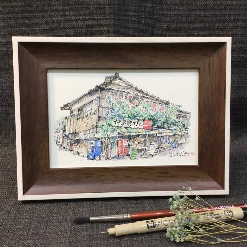 冲绳杂货店/手绘原创水彩画/含框 - 海报/装饰画/版画 - 纸 咖啡色