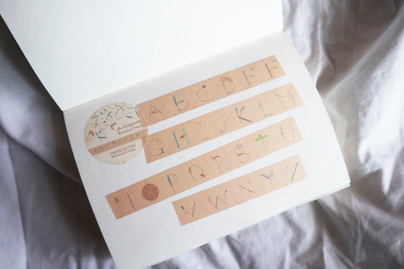 花群拼字母 A-Z  | 纸胶带 - 纸胶带 - 纸 咖啡色