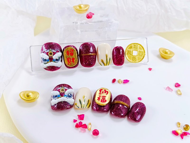 【YUE】福狮纳财-酒红金福立体穿戴甲 - 其他 - 塑料 红色