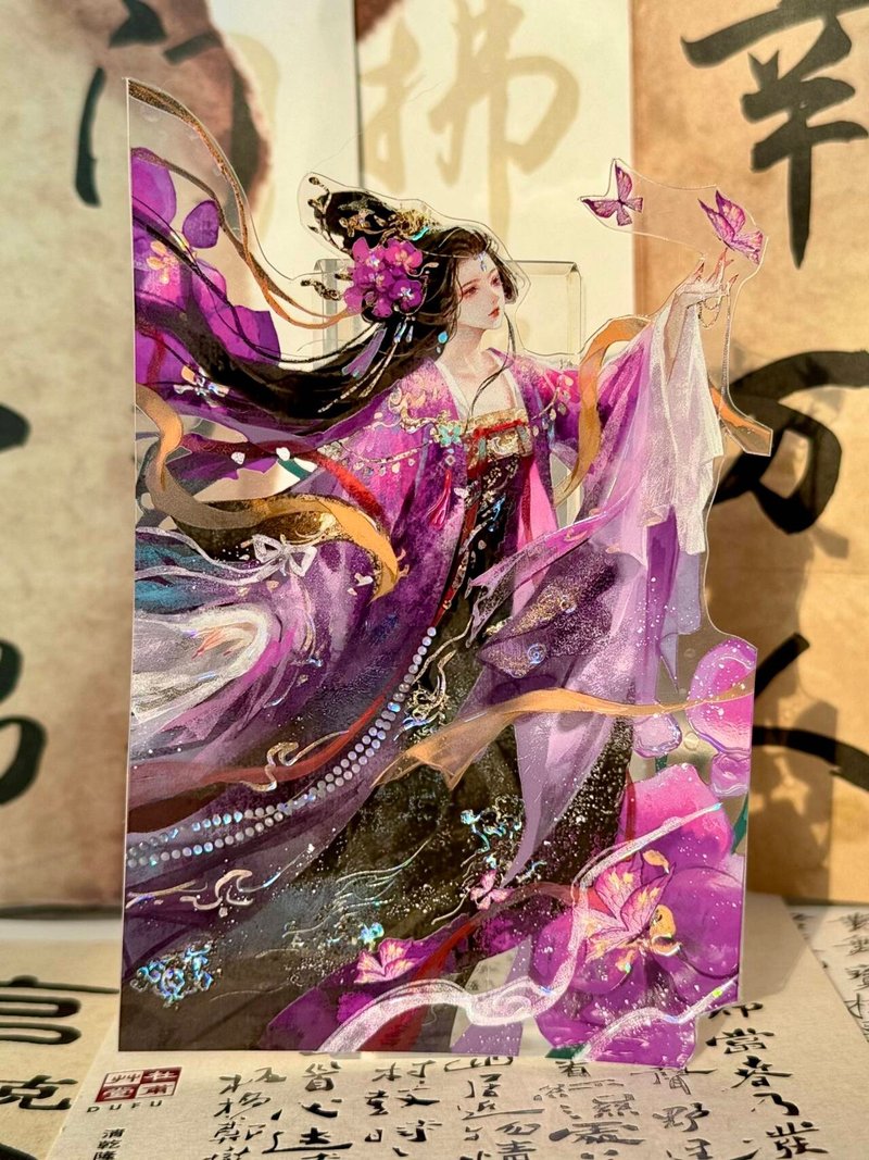 花神 PET 紙膠帶贝壳光 10米卷 - 纸胶带 - 其他材质 