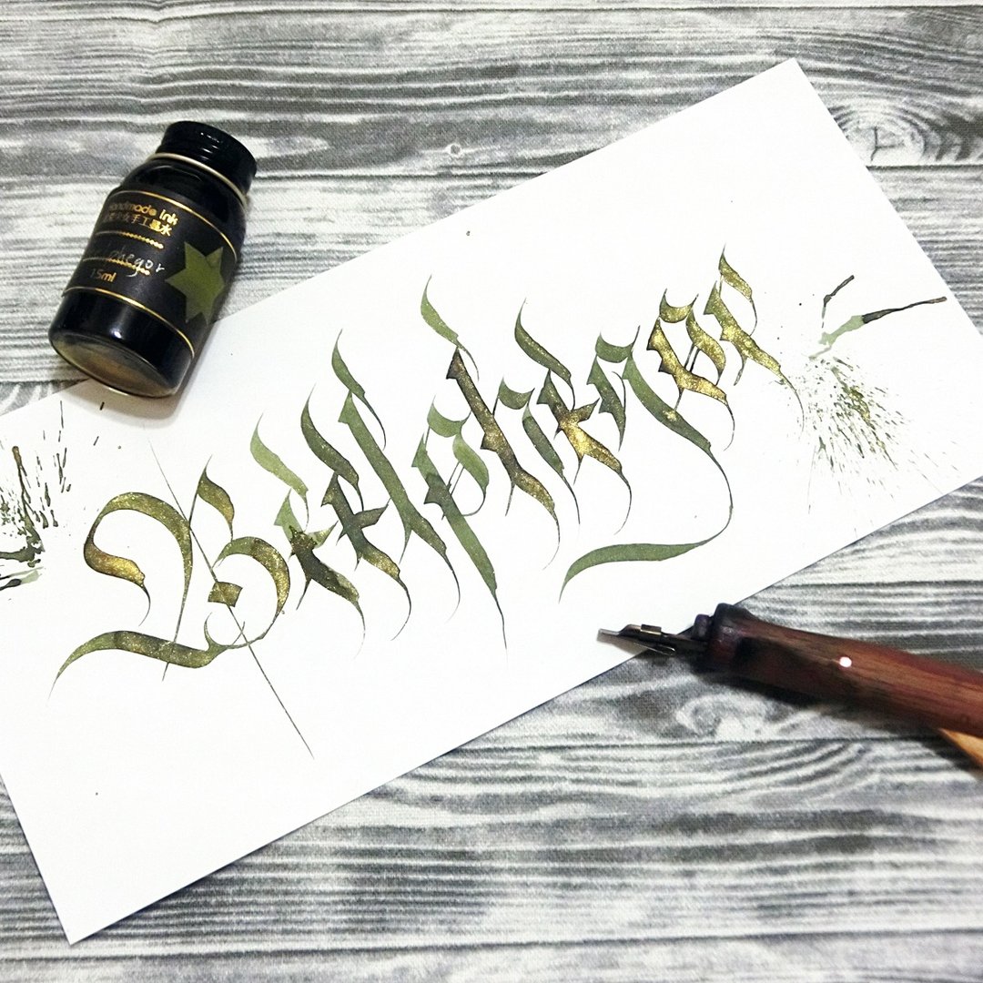 【手工墨水】魔王系列─贝尔芬格 - 其他 - 颜料 绿色