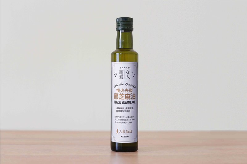 慢火去炭黑芝麻油 (适合热炒、爆、葱) - 其他 - 新鲜食材 