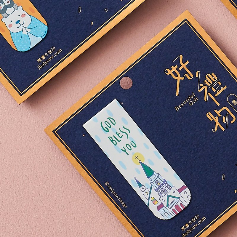 缤纷系列书签磁铁-God bless you (白底) - 书签 - 其他材质 白色