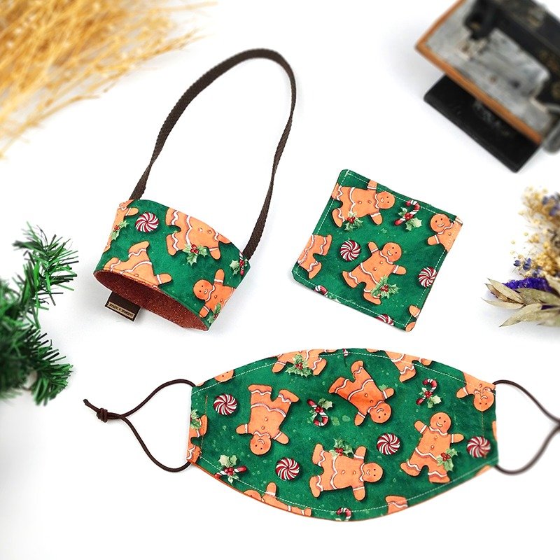 小牛村 Calf Village 手工双面 环保饮料袋 吸水 手摇杯 咖啡提袋 姜饼人 口罩 圣诞节限量 交换礼物 {姜饼人3入组} 【D-15】附包装 - 口罩 - 棉．麻 