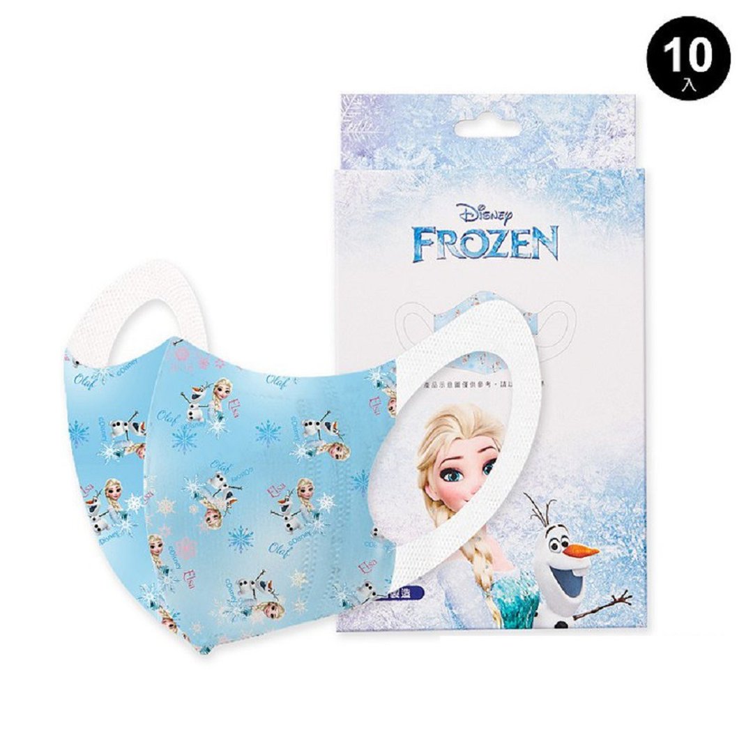 Disney 冰雪奇缘立体口罩 儿童口罩(10入组) FZ-BBZ001S - 口罩 - 其他材质 