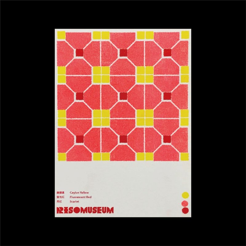 Riso Museum 花砖明信片01 - 卡片/明信片 - 纸 多色