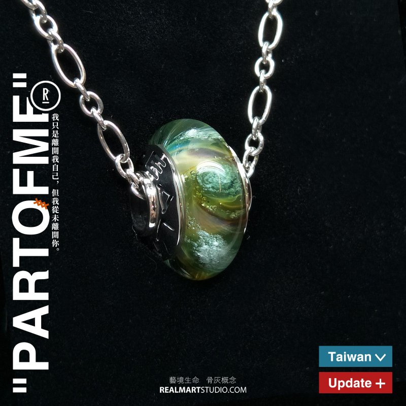 骨灰琉璃项链/骨灰玻璃项链 - 项链 - 玻璃 