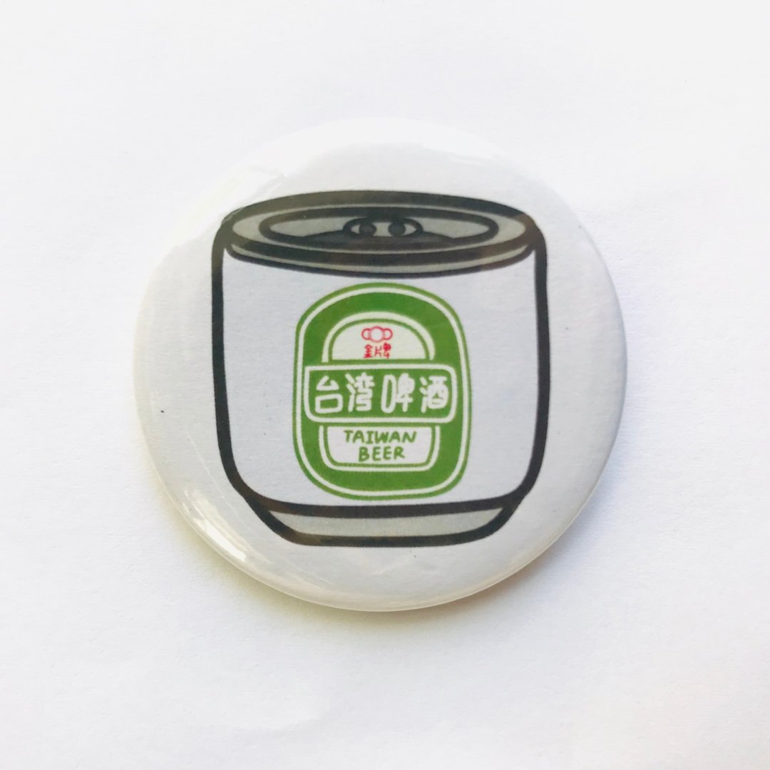 台湾味 经典零食美食 插画图案 徽章/别针-台湾啤酒 - 徽章/别针 - 其他金属 多色
