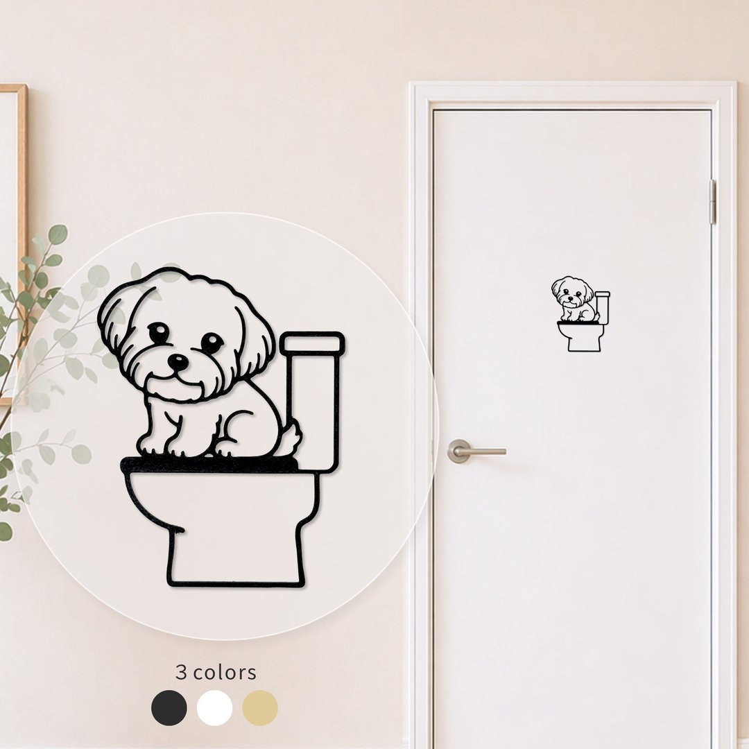 厕所标志 玛尔济斯犬 - 墙贴/壁贴 - 塑料 灰色