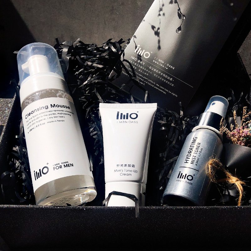 男士好颜礼盒-基础保养 拯救暗沉肌肤 - 沐浴用品 - 植物．花 黑色