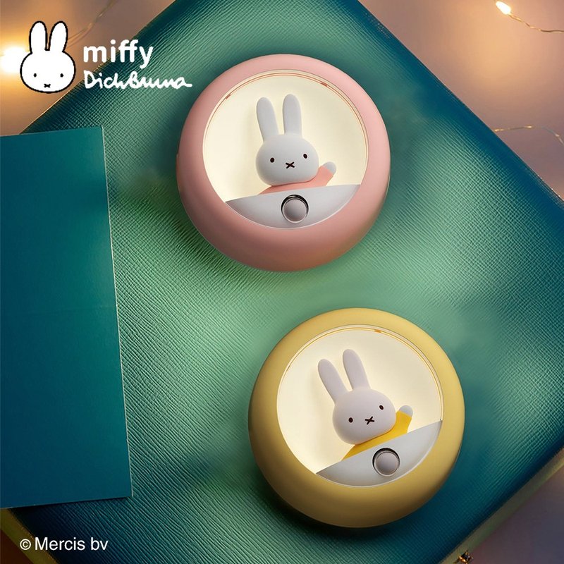 MIPOW Miffy 米菲兔 运动感应夜灯 - 灯具/灯饰 - 塑料 绿色