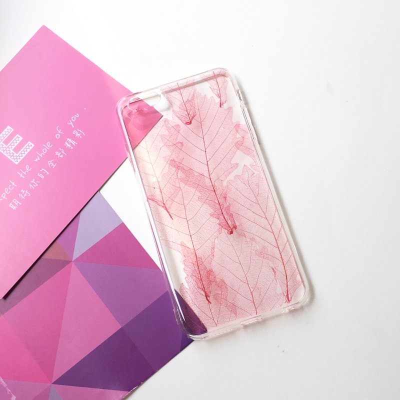 槲光掠影 真实叶脉手机壳 苹果11 苹果SE2 - 平板/电脑保护壳 - 植物．花 粉红色