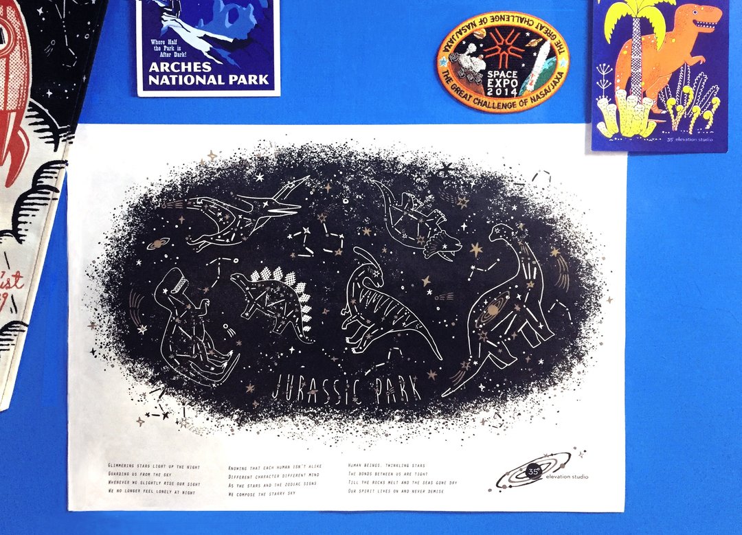 恐龙星空海报 - 其他 - 纸 黑色
